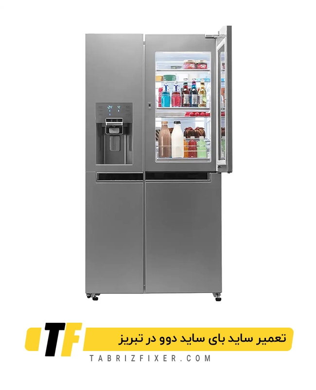 نمایندگی ساید بای ساید در تبریز