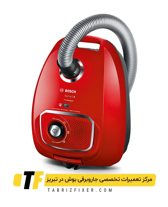 تعمیر جاروبرقی بوش در تبریز