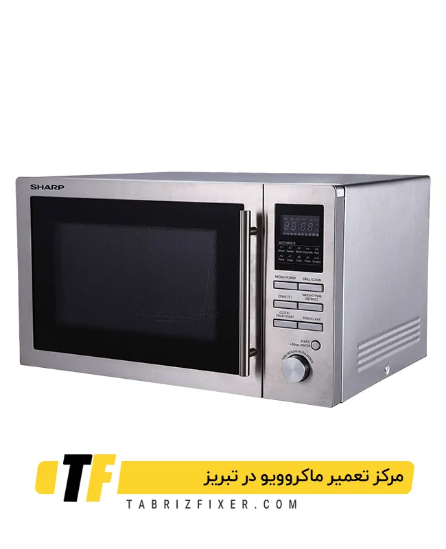 تعمیر ماکروویو در تبریز