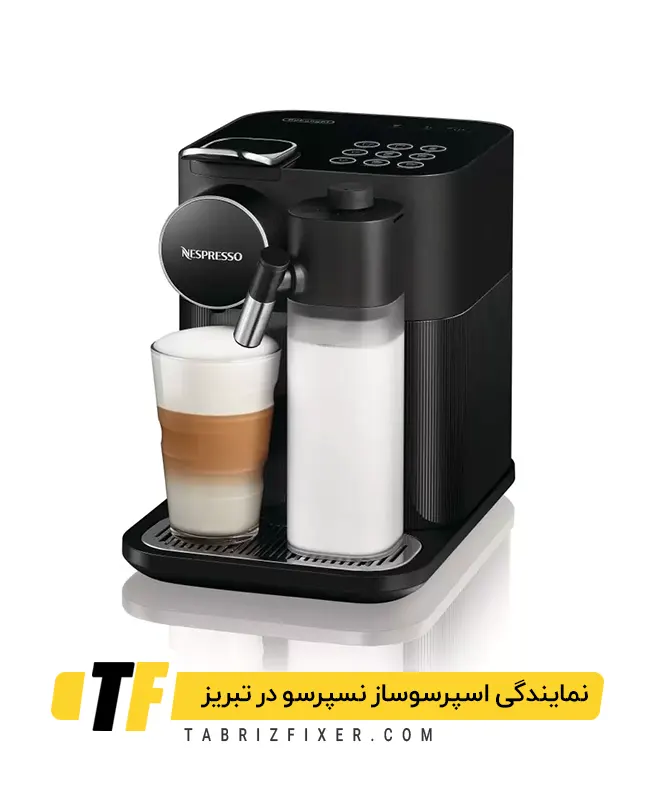 نمایندگی تعمیر نسپرسوساز در تبریز
