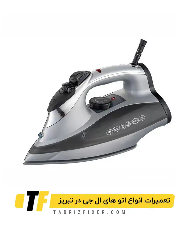 نمایندگی تعمیر اتو ال جی در تبریز