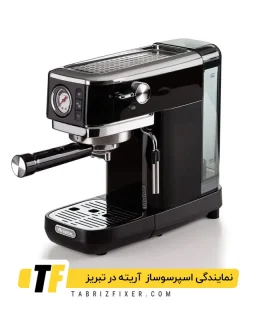 نمایندگی تعمیر اسپرسوساز آریته در تبریز
