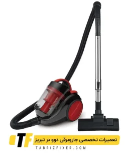 نمایندگی تعمیر جارو برقی دوو در تبریز تعمیرات جاروبرقی دوو در تبریز