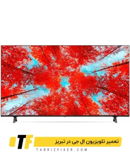 نمایندگی تعمیرات تلویزیون ال جی در تبریز تعمیر تلوزیون ال جی در تبریز