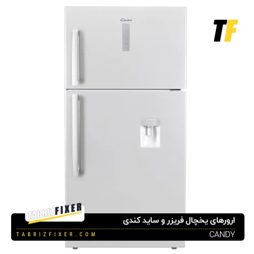 خطاهای یخچال فریزر کندی