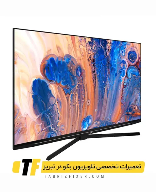 تعمیرات تخصصی تلویزیون بکو در تبریز