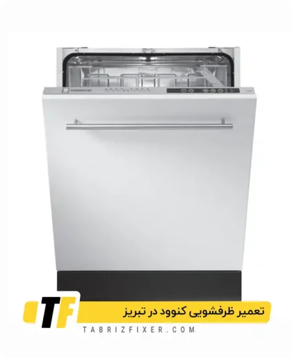 تبریز فیکسر 3 copy