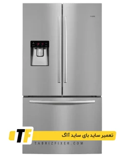 تعمیر ساید بای ساید آاگ در تبریز تعمیرات ساید بای ساید آاگ در تبریز