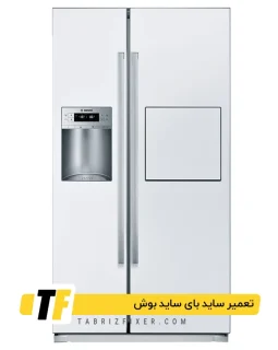 تعمیرات ساید بای ساید بوش در تبریز تعمیر ساید بای ساید بوش در تبریز