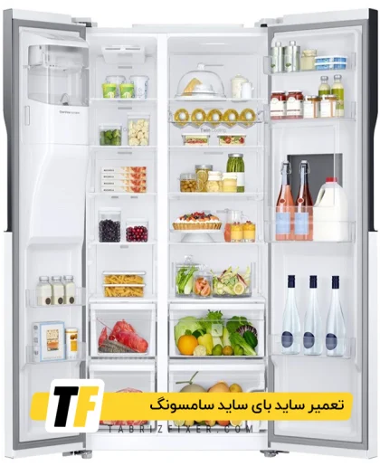 سرویس ساید بای ساید سامسونگ در تبریز