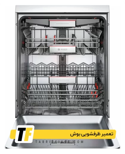 تعمیرات تخصصی ظرفشویی بوش در تبریز